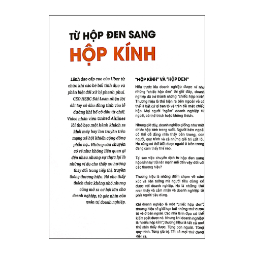 Truyền thông nội bộ