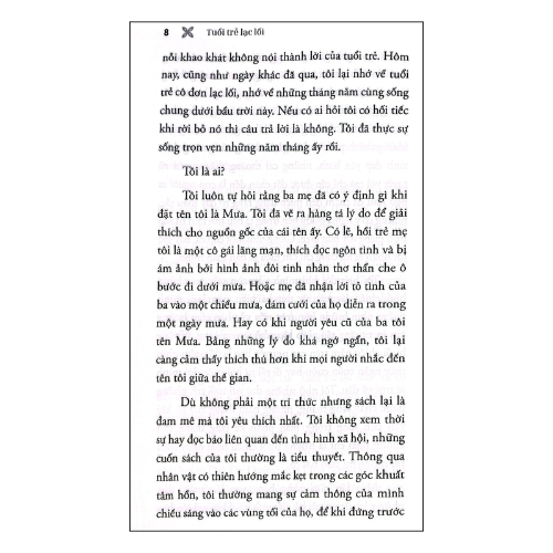 Tuổi trẻ lạc lối (SDV)