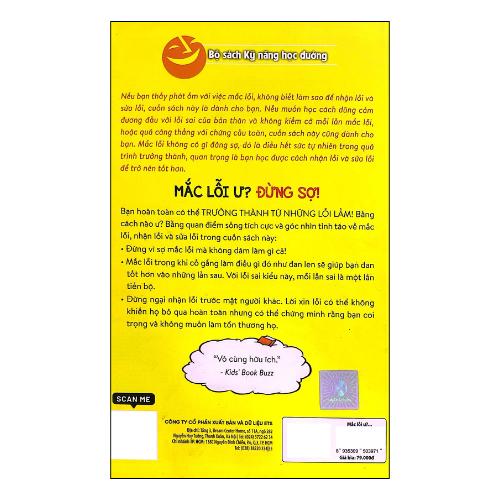 Kỹ năng học đường: Mắc lỗi ư? Đừng sợ!