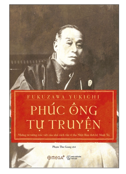Phúc ông tự truyện