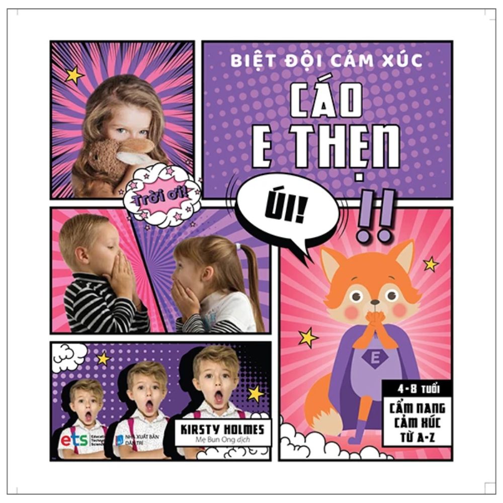 Biệt đội cảm xúc - Cáo e thẹn