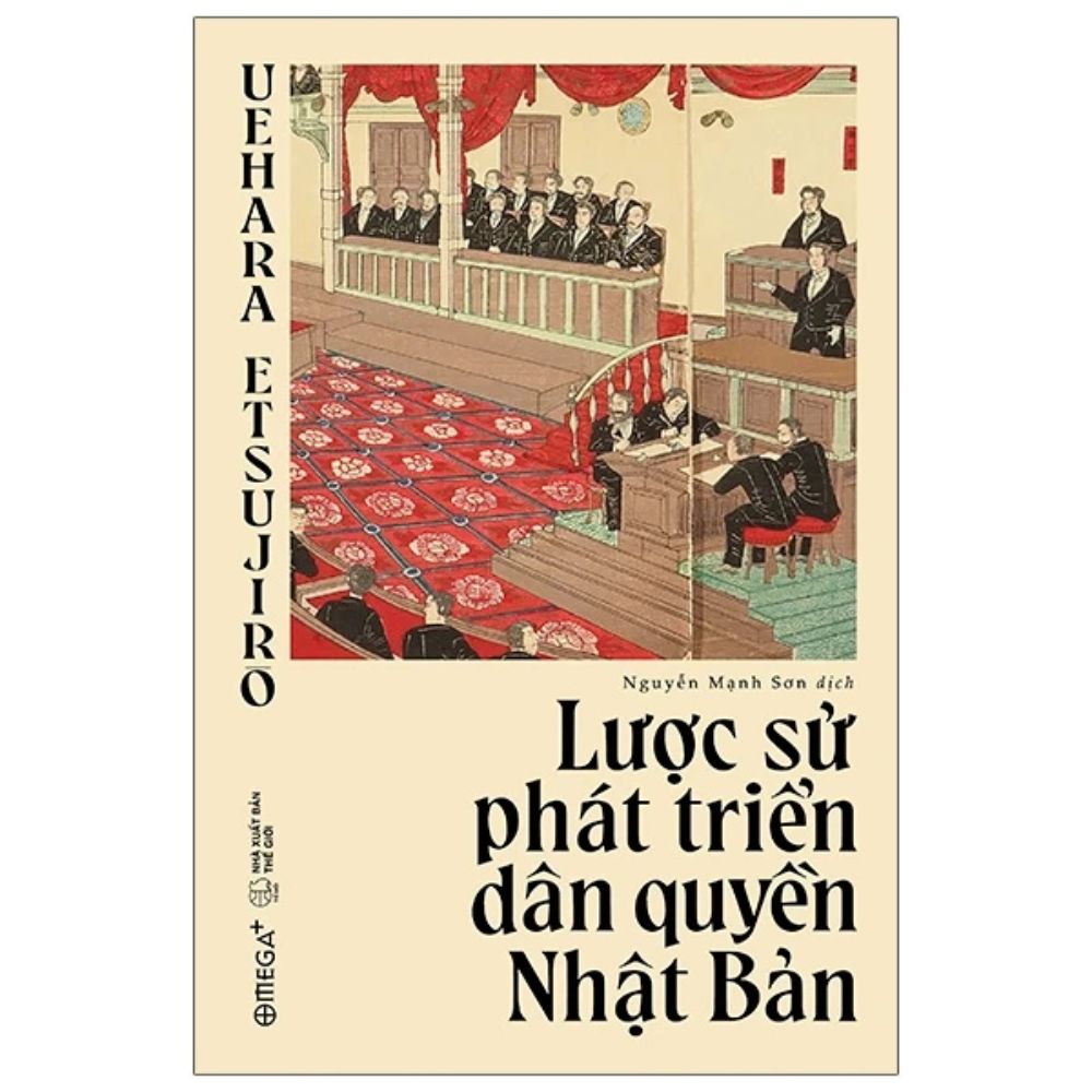 Lược sử phát triển dân quyền nhật bản