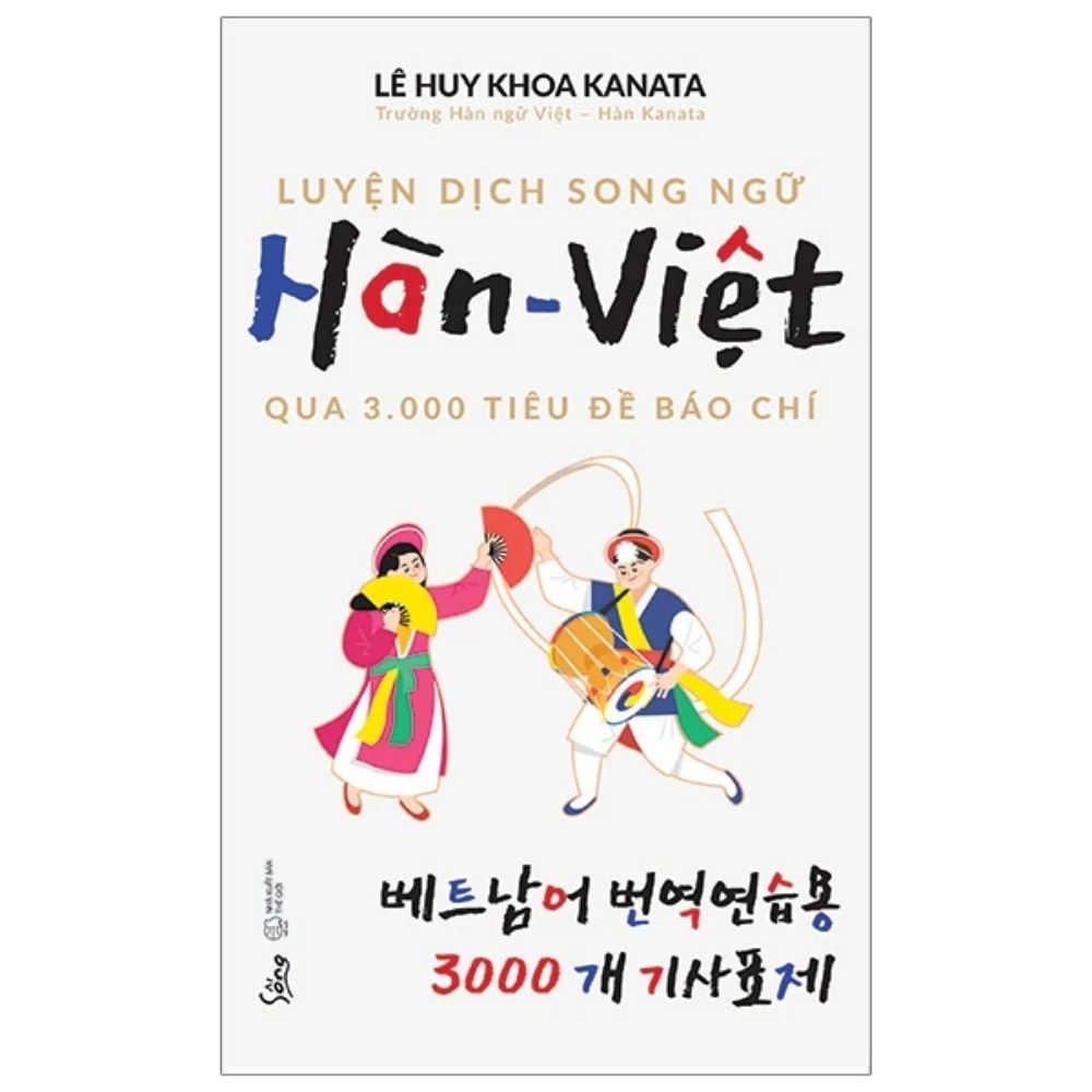 Luyện dịch song ngữ Hàn - Việt