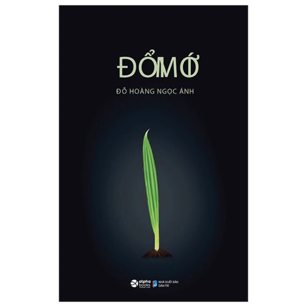 Đổi mới (SDV)