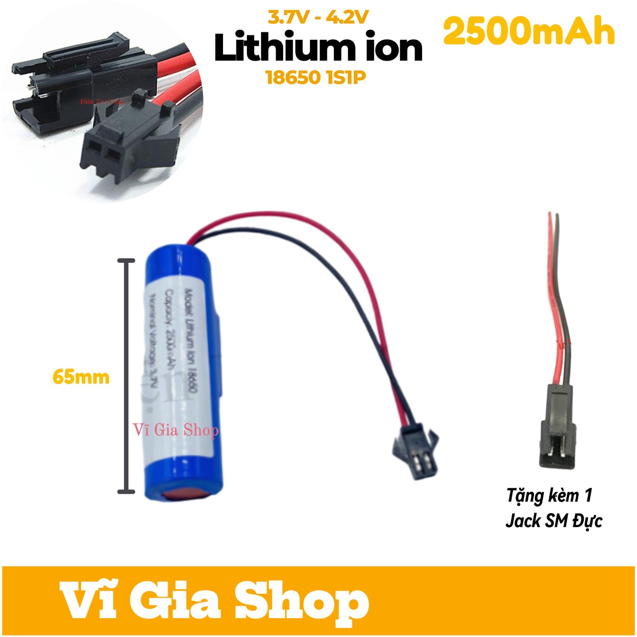 Pin sạc 3.7V Dung lượng 2500mAh - Jack nối SM 2.54mm 2P