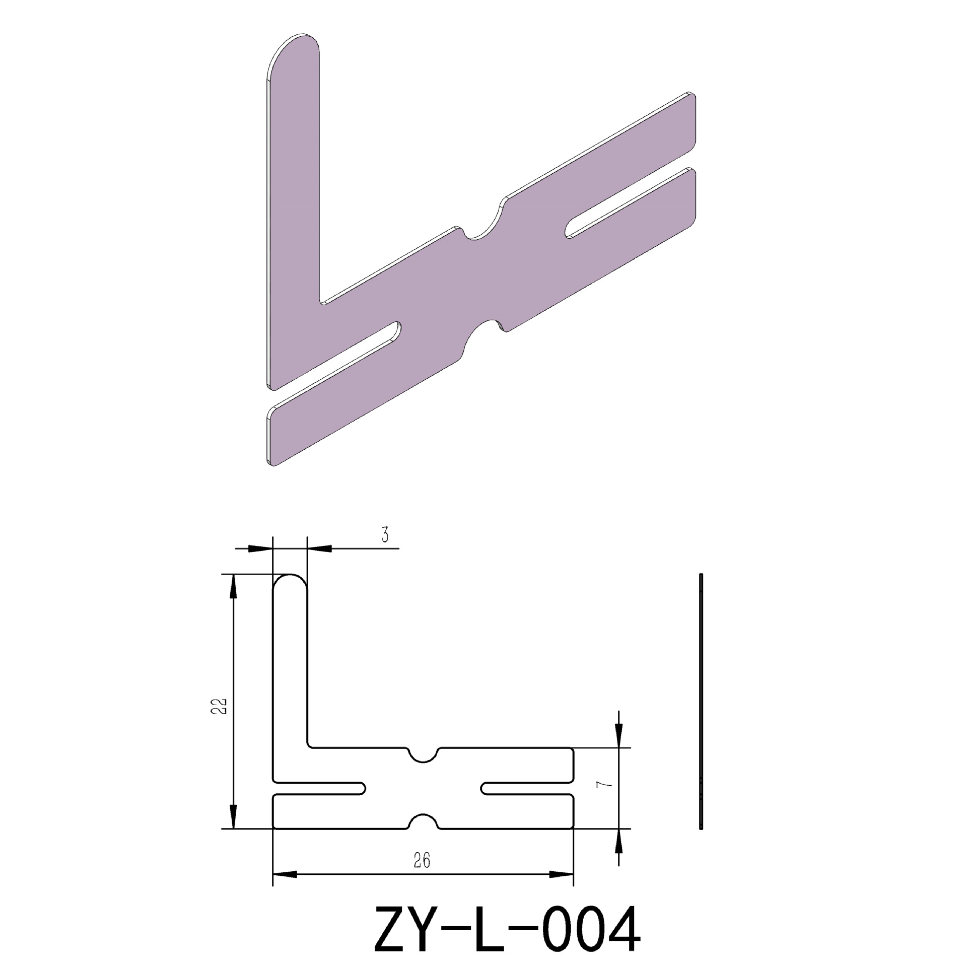 500g Kẽm Hình Chữ L Hàn Cell Pin 18650 Dày 0.18mm Mã ZY-L-004 Mạ Niken Cao Cấp Chịu Tải Lớn - Vĩ Gia Shop
