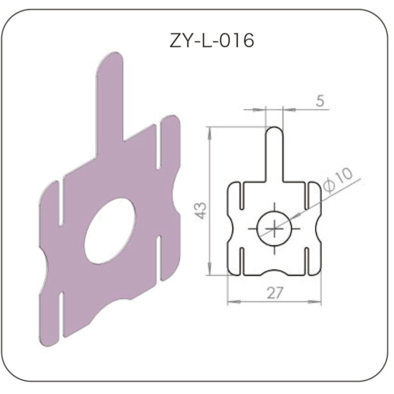 Bộ Kẽm Hàn Pin 5S 2P Cao Cấp Dày 0.2mm Cho Cell 18650