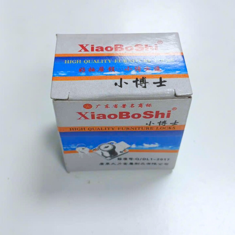 Ổ khóa vuông chuyên dùng cho tủ gỗ, hộc bàn, tủ văn phòng, tủ đồ KHOA109