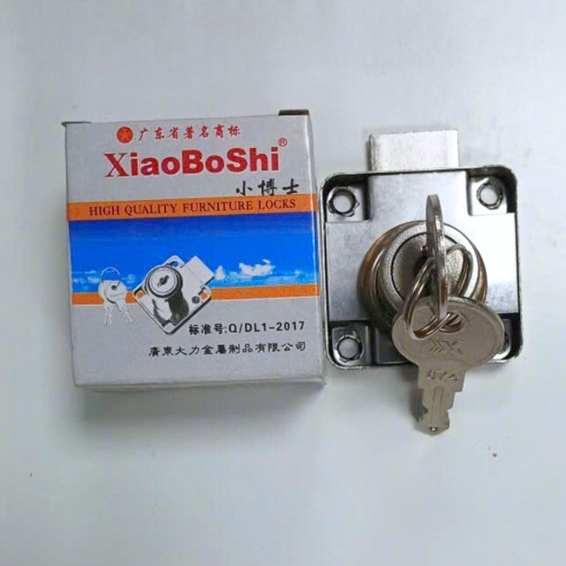Ổ khóa vuông chuyên dùng cho tủ gỗ, hộc bàn, tủ văn phòng, tủ đồ KHOA109