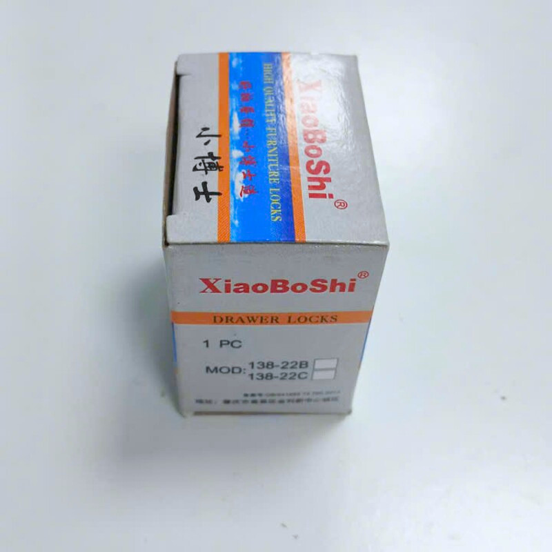 Ổ khóa vuông chuyên dùng cho tủ gỗ, hộc bàn, tủ văn phòng, tủ đồ KHOA109
