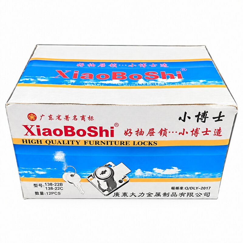 Hộp 12 Ổ Khóa Tủ Mặt Vuông XiaoBoShi Dùng Cho Tủ Gỗ Hộc Bàn COMBO120