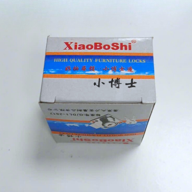 Ổ khóa vuông chuyên dùng cho tủ gỗ, hộc bàn, tủ văn phòng, tủ đồ KHOA109