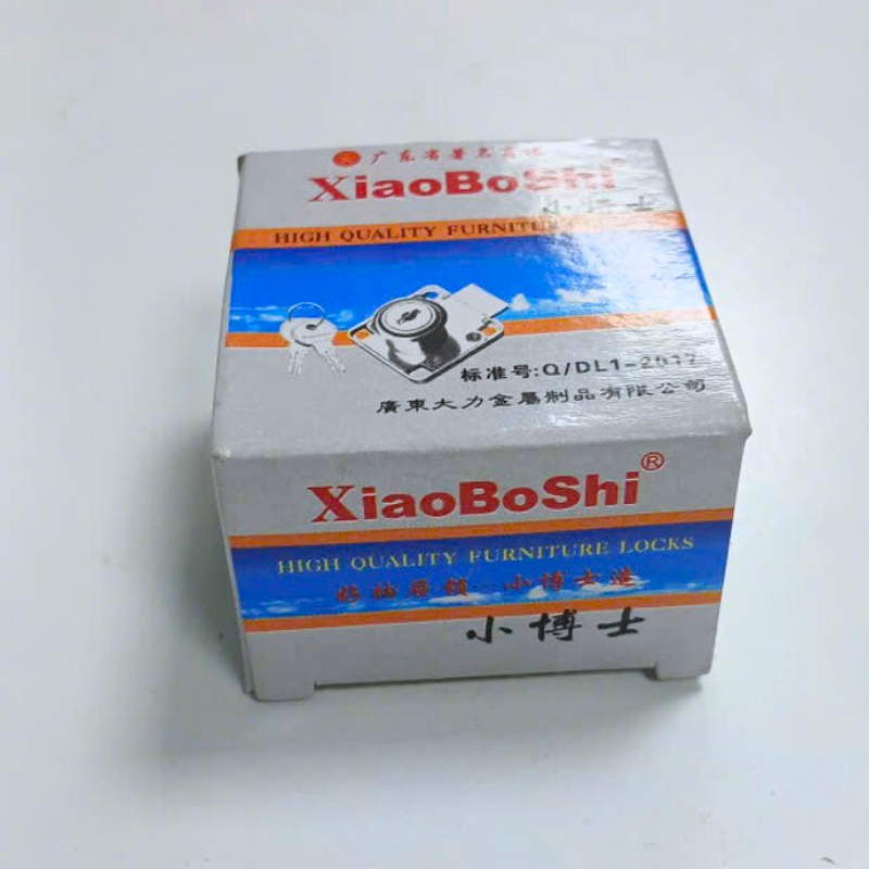 Ổ khóa vuông chuyên dùng cho tủ gỗ, hộc bàn, tủ văn phòng, tủ đồ KHOA109