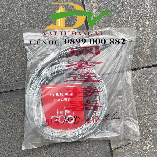 Rọ kéo cáp điện 70-95mm