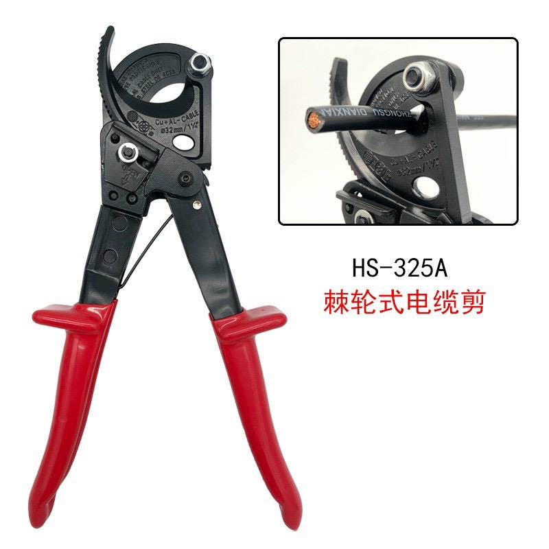 Kìm cắt cáp trợ lực HS-325