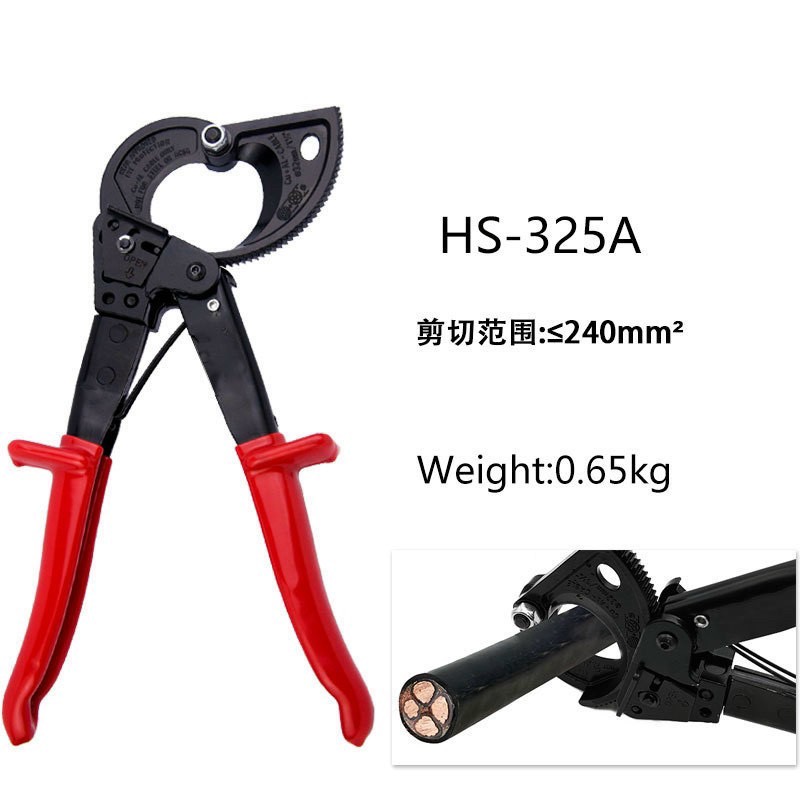 Kìm cắt cáp trợ lực HS-325