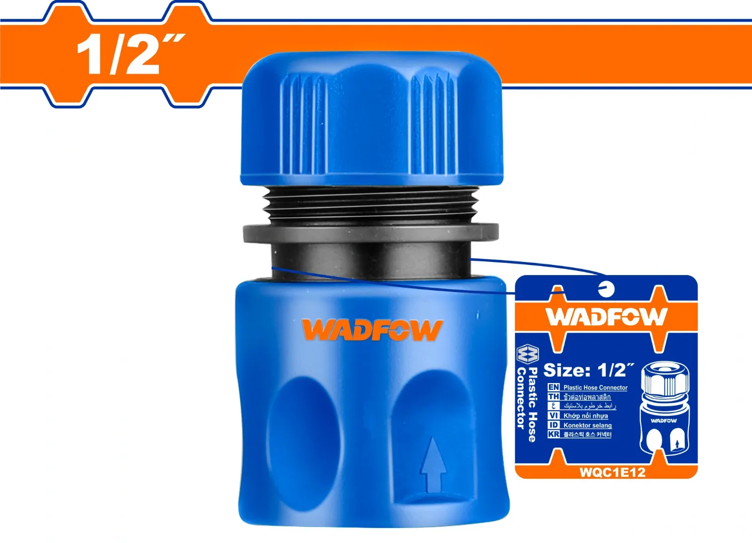 Khớp nối ống nhanh 1/2" Wadfow WQC1E12