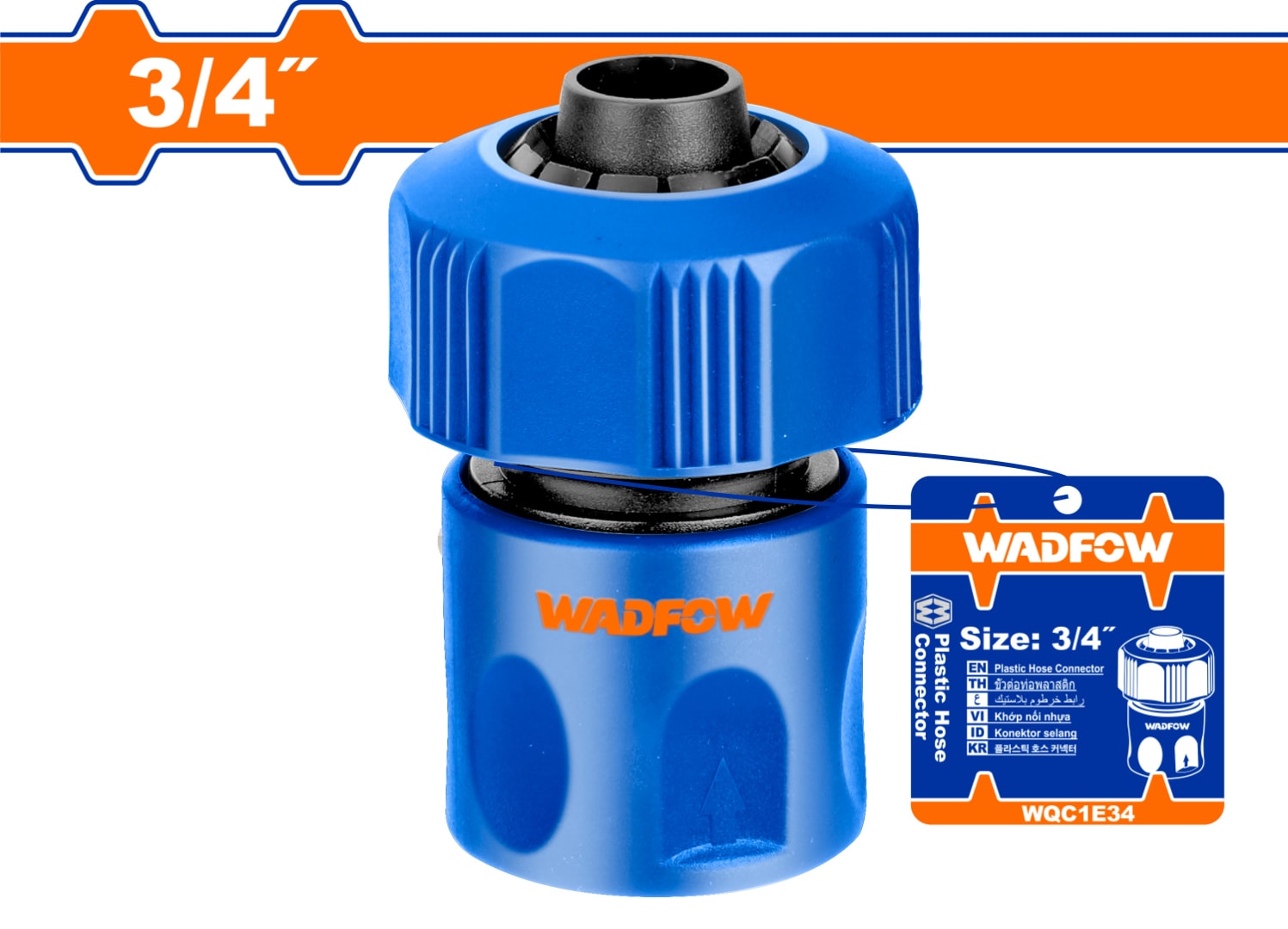 Khớp nối ống nước 3/4" Wadfow WQC1E34