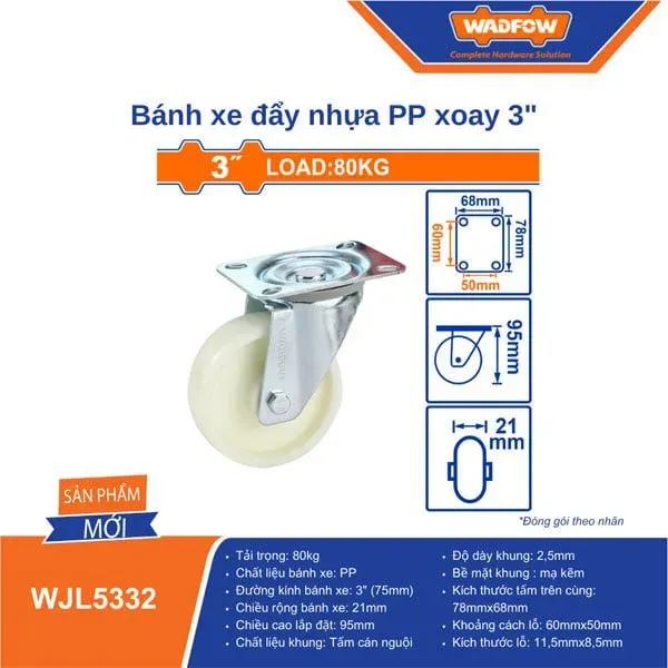 Bánh xe đẩy nhựa PP xoay 3" WADFOW WJL5332