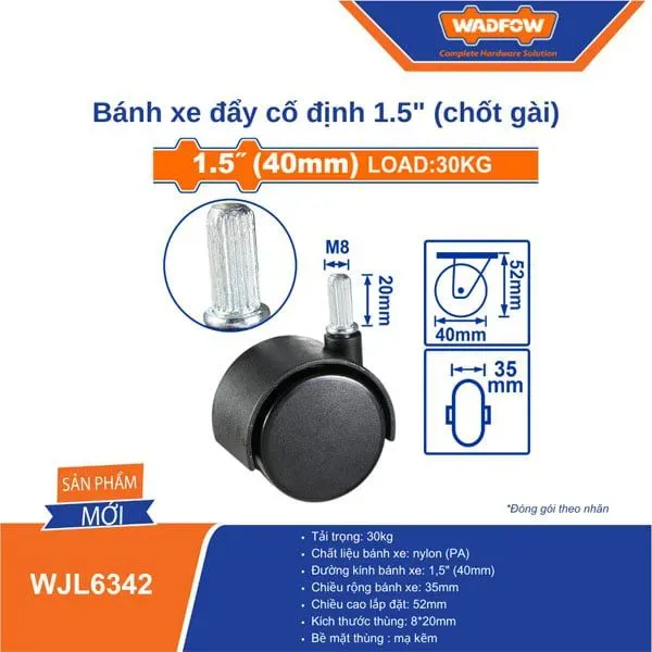 Bánh xe đẩy cố định 1.5" (chốt gài) Wadfow
