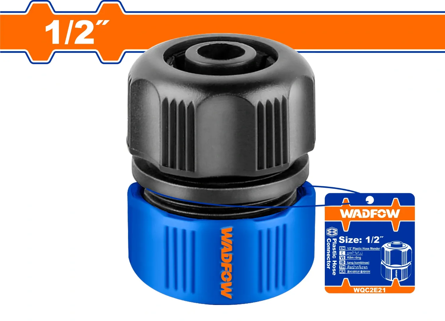 Khớp nối ống nước 1/2" Wadfow WQC2E21