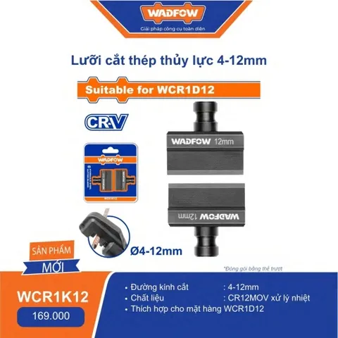 Lưỡi cắt thép thủy lực 4-12mm-Wadfow WCR1K12