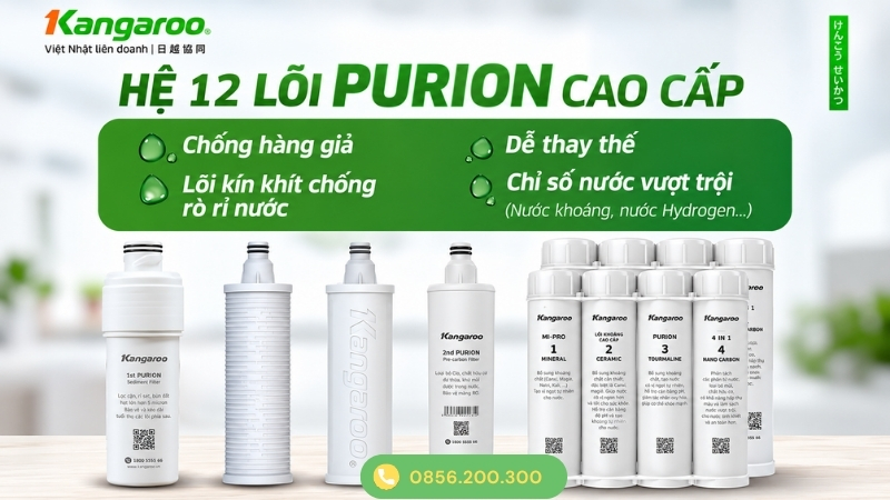 Hệ lõi Purion thế hệ mới của Kangaroo