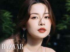 Nguyễn Thùy Chi - Nhân Viên Ngân Hàng 