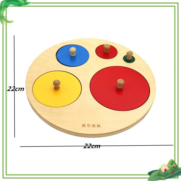 Set 5 Bảng Ghép Hình gỗ Giáo Cụ Montessori - Đồ Chơi Phát Triển Tư Duy Phối Hợp Tay Mắt