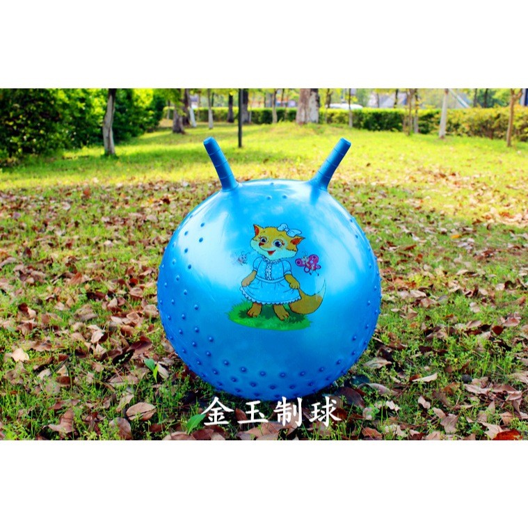 Bóng nhún ,bóng tai nhảy trẻ em có gai chơi vận động đường kính 55cm loại dày