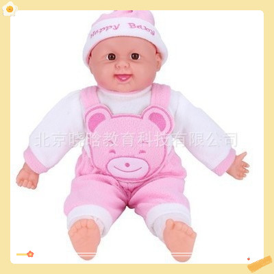Búp bê bé trai sơ sinh đáng yêu bông mềm cao 50 cm có tiếng âm thanh cười