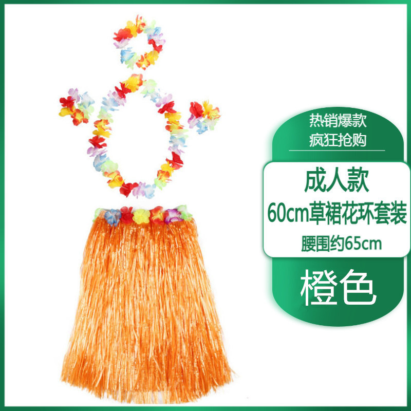 Trang Phục Biểu Diễn váy tua Nhảy Múa Thân Thiện Với Môi Trường Cho Bé Gái