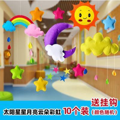 Rèm trang trí cửa sổ, hành lang lớp học - vải Nỉ - Rèm cửa lớp - Đồ dùng mầm non - Tiểu học