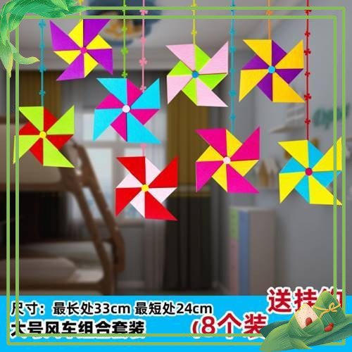 Rèm trang trí cửa sổ, hành lang lớp học - vải Nỉ - Rèm cửa lớp - Đồ dùng mầm non - Tiểu học