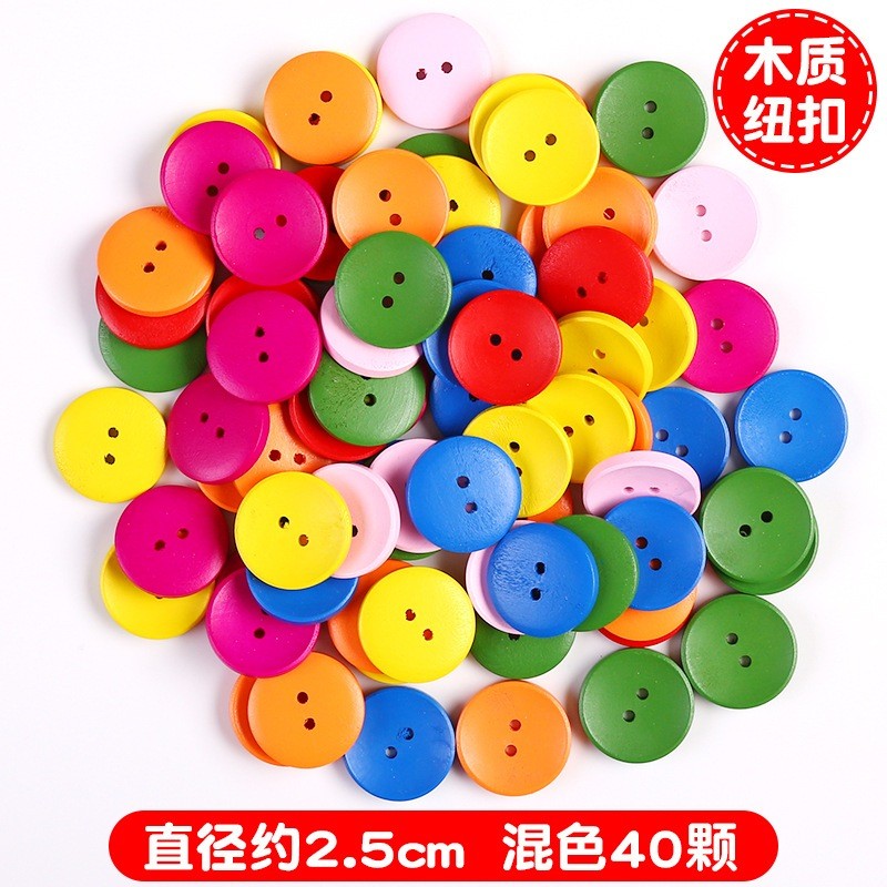 Set 40 cúc áo gỗ nhiều màu sắc làm hanmade steam sáng tạo dán tranh mầm non - tiểu học