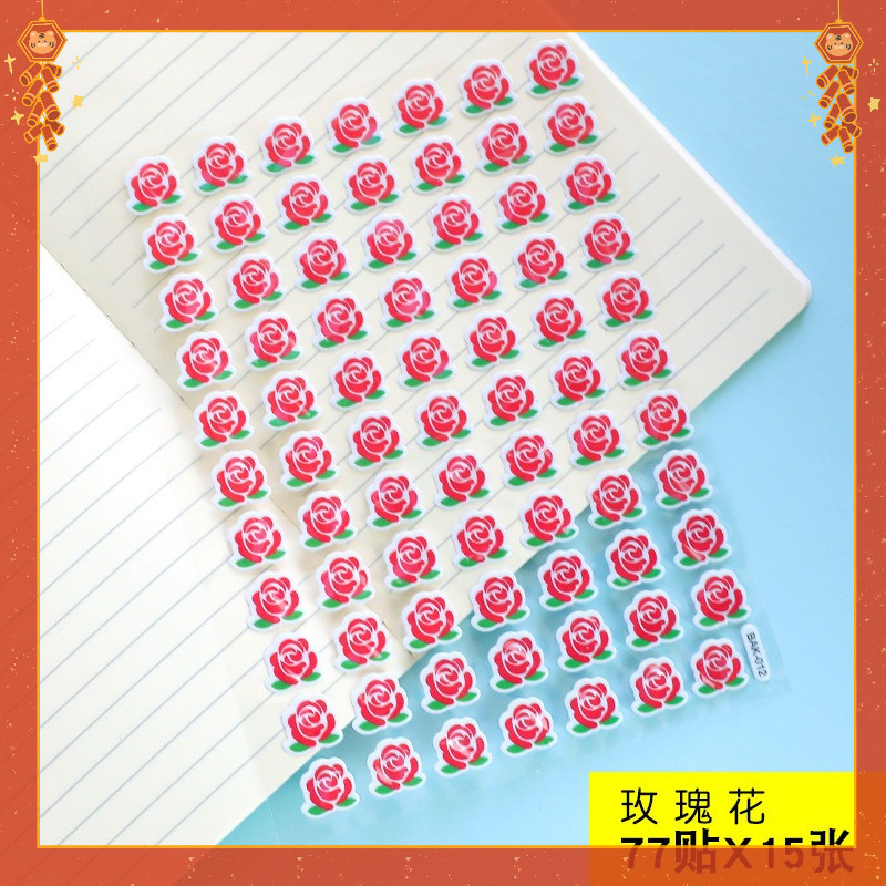 Combo 10 tờ Dán Sticker phần thưởng cho học sinh mầm non - tiểu học