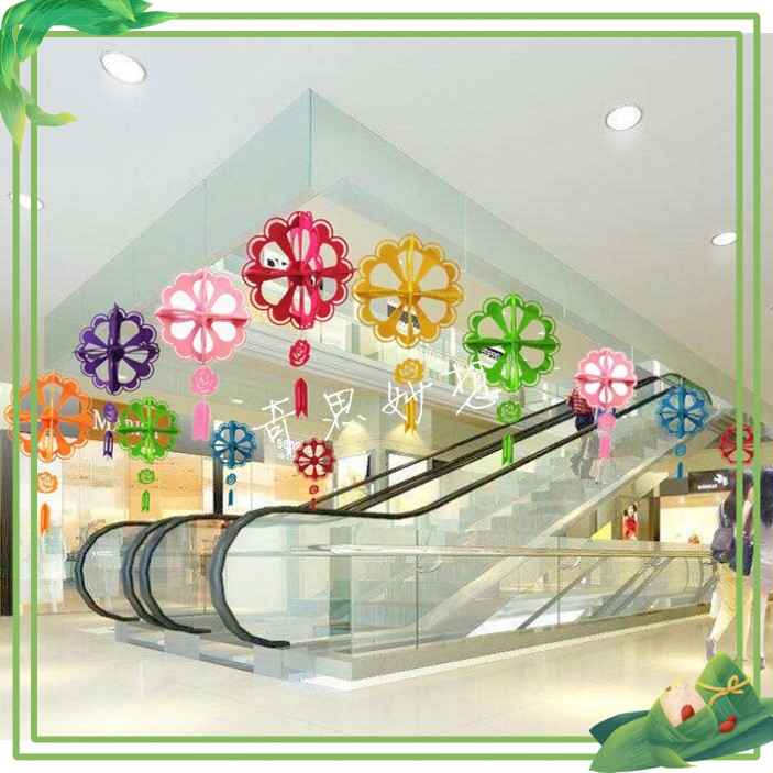 Quả cầu rỗng vải nỉ trang trí hành lang lớp học mầm non - tiểu học Size 23cm * 38cm