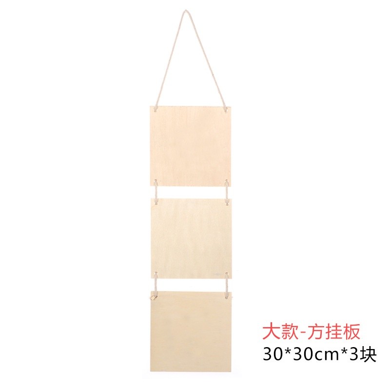 Bảng gỗ treo trang trí góc STEAM  góc chủ đề, thư viện mầm non - tiểu học