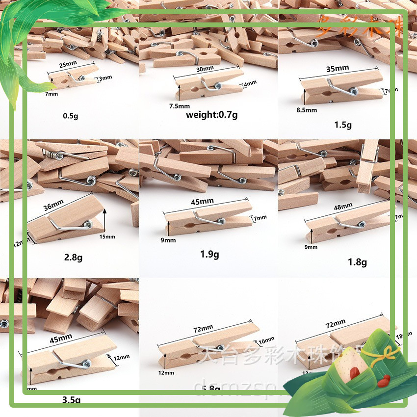 Kẹp gỗ treo ảnh trang trí nhà cửa làm thủ công mầm non - tiểu học túi 10 kẹp màu gỗ tự nhiên