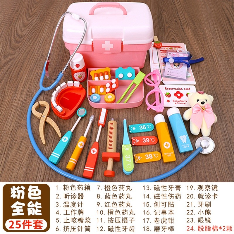 Đồ Chơi Bác Sĩ Bằng Gỗ cao cấp 25 chi tiết làm quà tặng cho bé giáo dục sớm cho trẻ