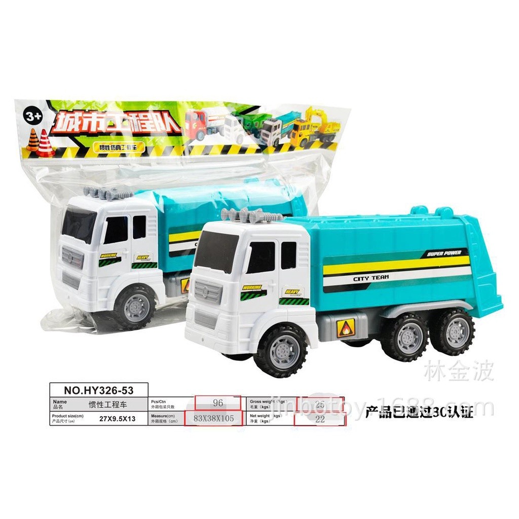 Đồ chơi công trình xe ben, xe cẩu hộp, xe trộn bê tông đồ chơi cho bé (có bánh đà)