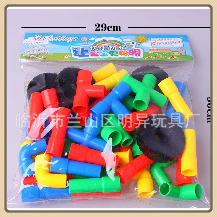 Đồ Chơi Xếp Hình Phát Triển Trí Tuệ Cho Trẻ  Ghép  nhựa an toàn trẻ mầm non
