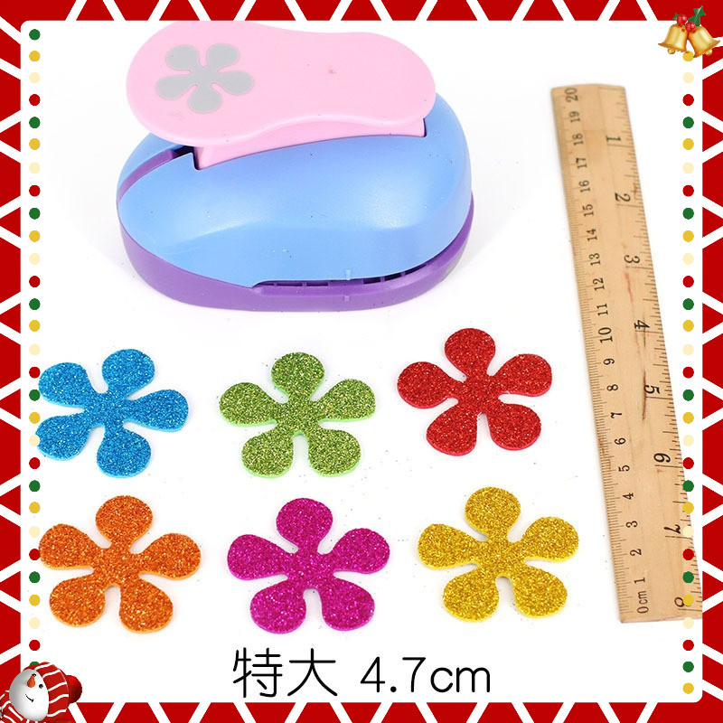 Dập hoa trợ lực size 4,5cm dùng trang trí thủ công mầm non KM:8820