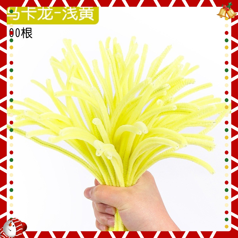 Kẽm nhung nhiều màu, kẽm lông bó  sợi làm hoa trang trí đồ thủ công sáng tạo