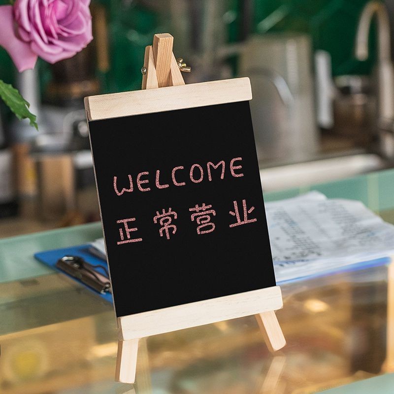 Bảng  đen menu viết phấn,viết bút dạ quang khung gỗ trang trí STEAM mầm non - tiểu học