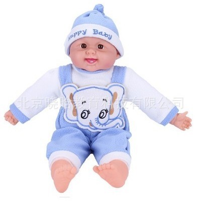 Búp bê bé trai sơ sinh đáng yêu bông mềm cao 50 cm có tiếng âm thanh cười