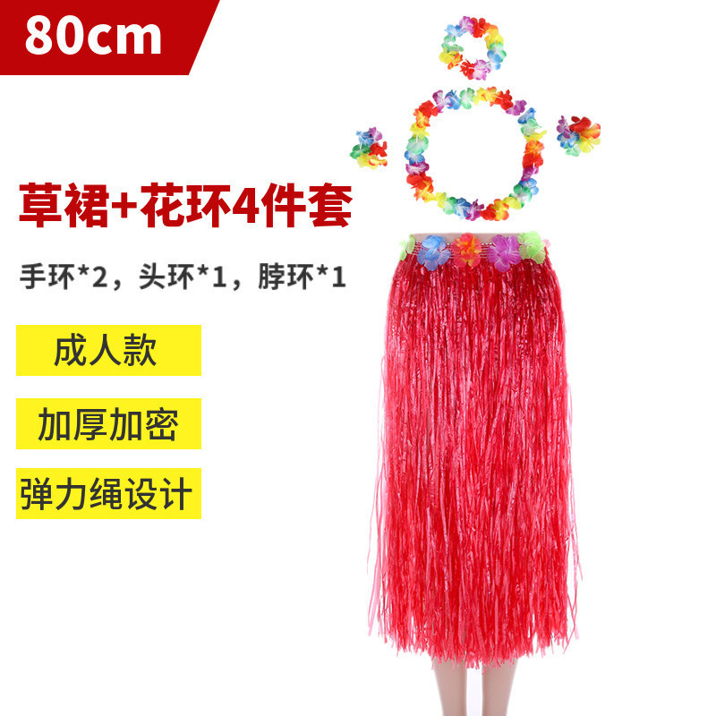 Trang Phục Biểu Diễn váy tua Nhảy Múa Thân Thiện Với Môi Trường Cho Bé Gái