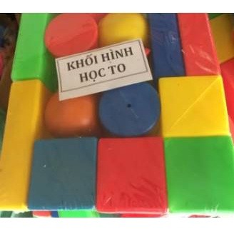 Bộ hình khối nhận biết các khối hình học mầm non theo TT02