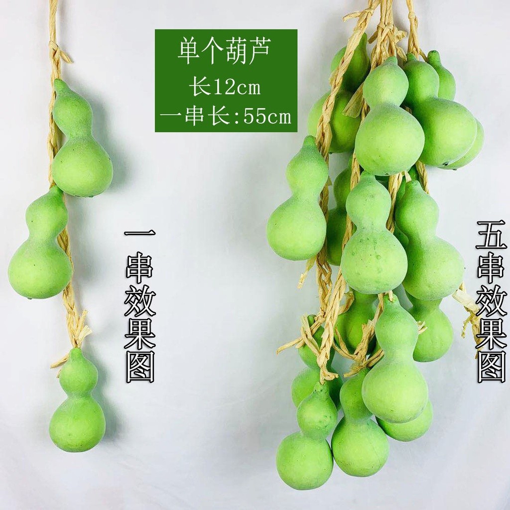 Dây củ quả, dây nông sản trang trí chợ quê , nhà hàng, khách sạn, lớp học mầm non