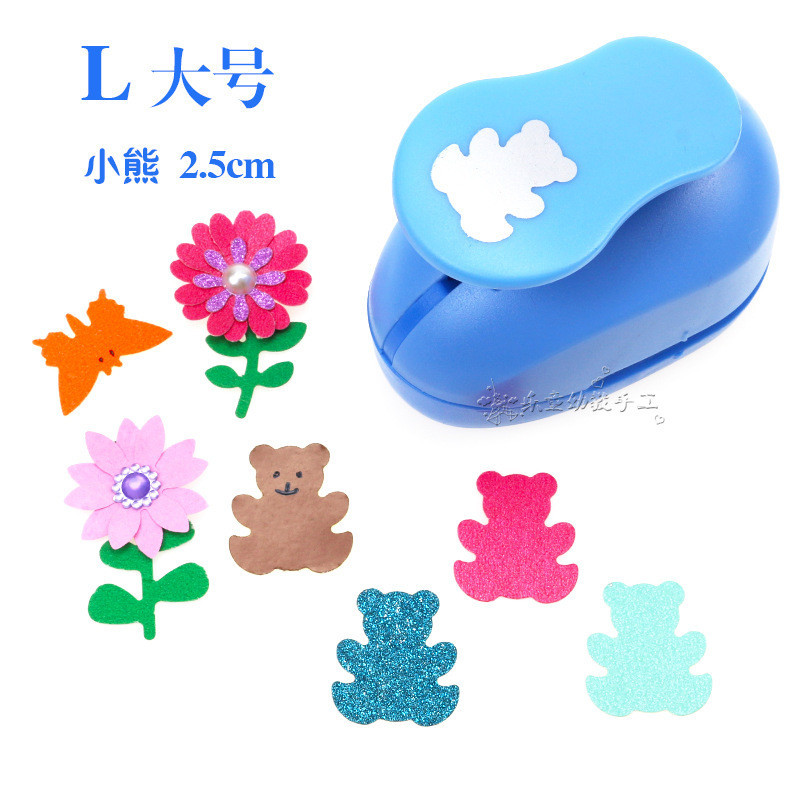Dập hoa trợ lực đủ size 2,5cm dùng trang trí bưu thiếp thủ công mầm non ( Ma8810)